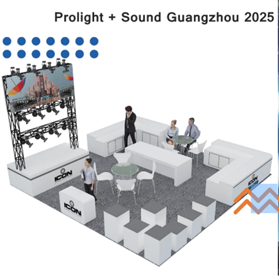 Kľúčové vrcholy nadchádzajúcej výstavy ikon- Prolight + Sound Guangzhou 2025